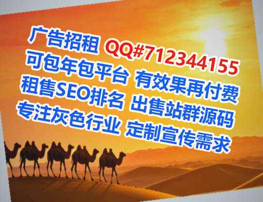 安阳助孕环保科技有限公司